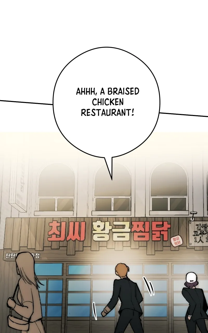 Hand Jumper Chapter 49 page 71 - 