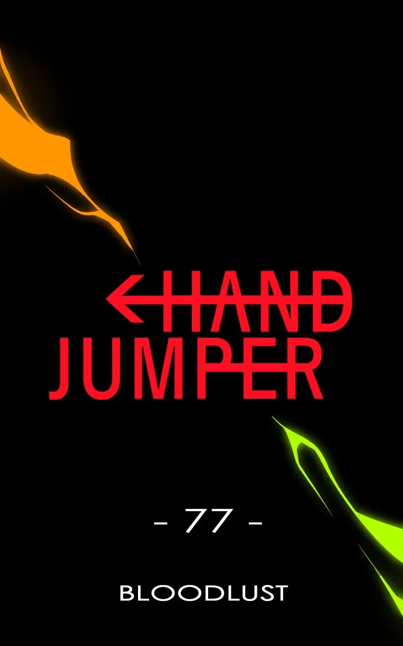 Hand Jumper Chapter 77 page 1 - 