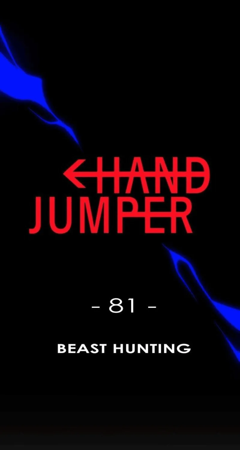 Hand Jumper Chapter 81 page 1 - 