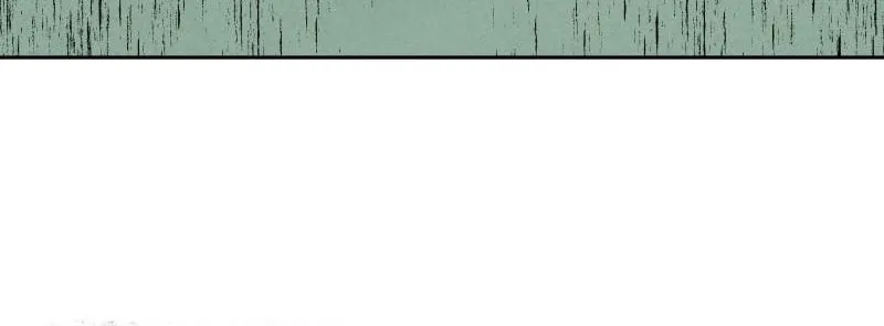 Hand Jumper Chapter 86 page 74 - 