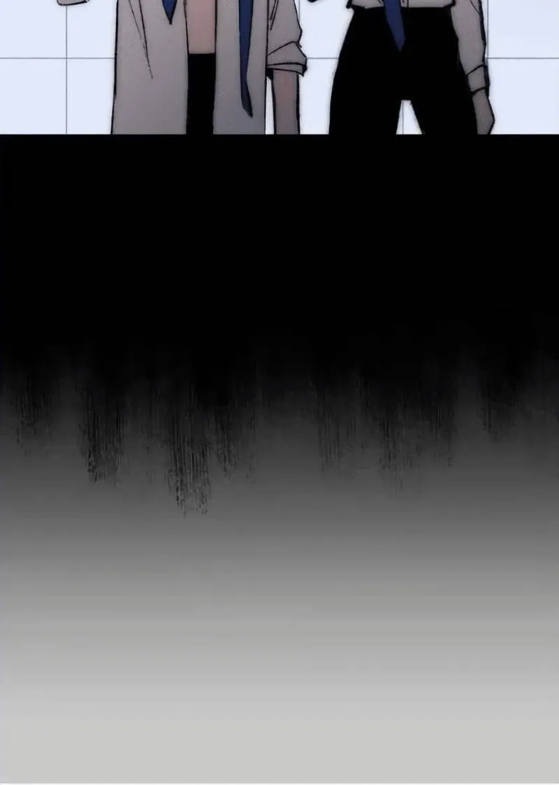 Hand Jumper Chapter 88 page 77 - 