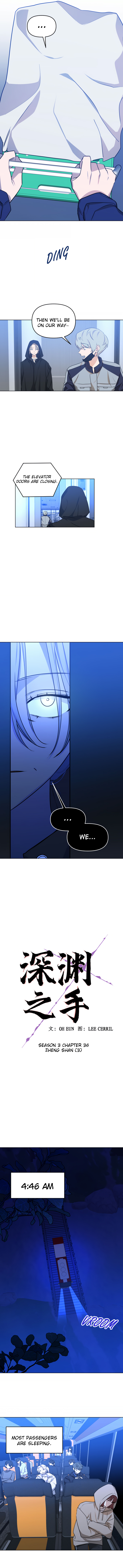 Hand Of The Abyss Chapter 100 page 2 - 