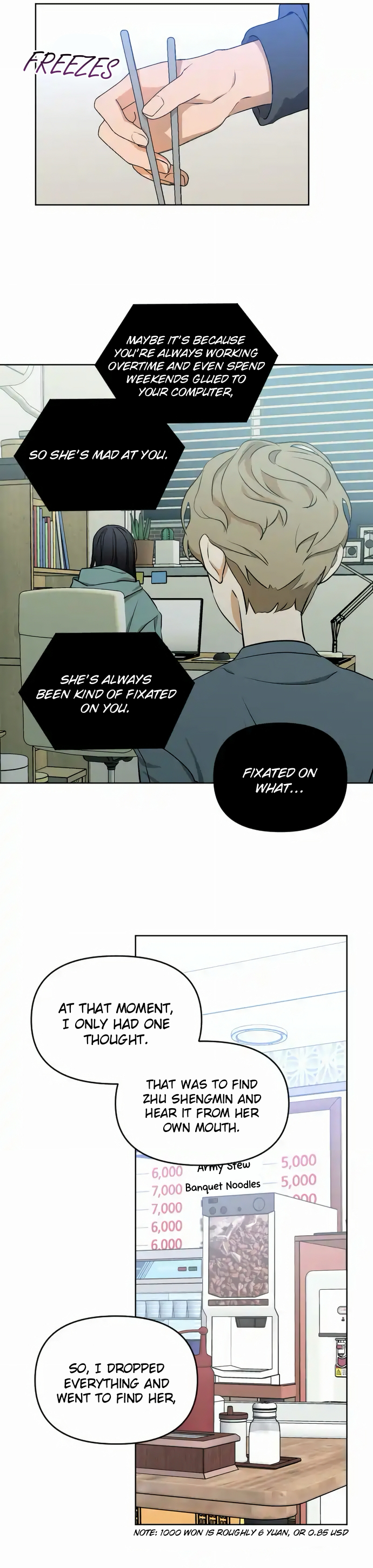 Hand Of The Abyss Chapter 67 page 12 - 