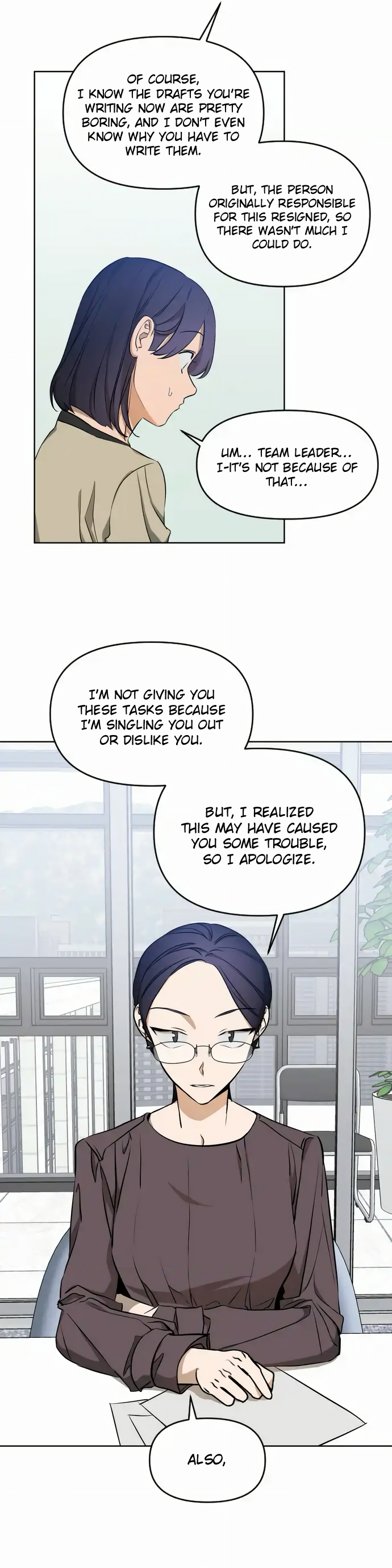 Hand Of The Abyss Chapter 67 page 17 - 