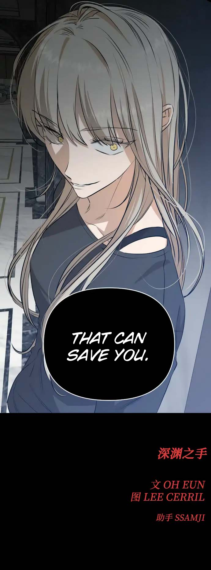 Hand Of The Abyss Chapter 82 page 17 - 