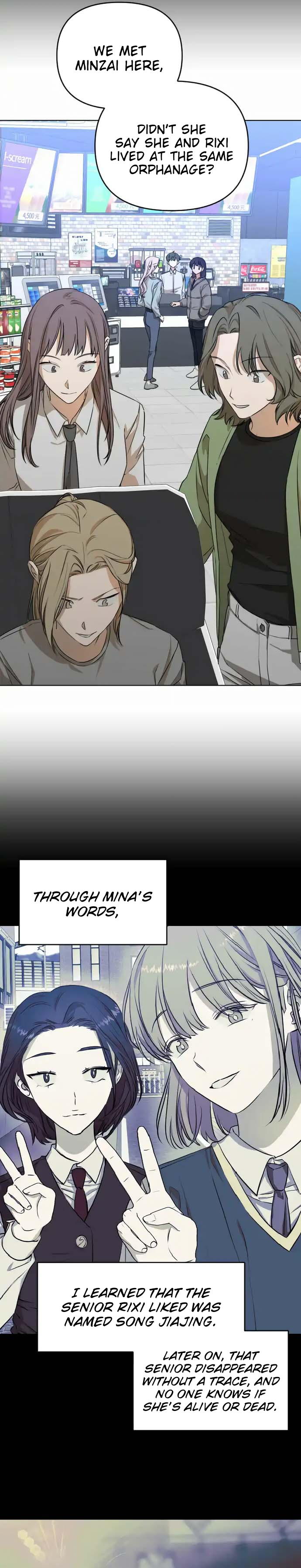 Hand Of The Abyss Chapter 83 page 15 - 