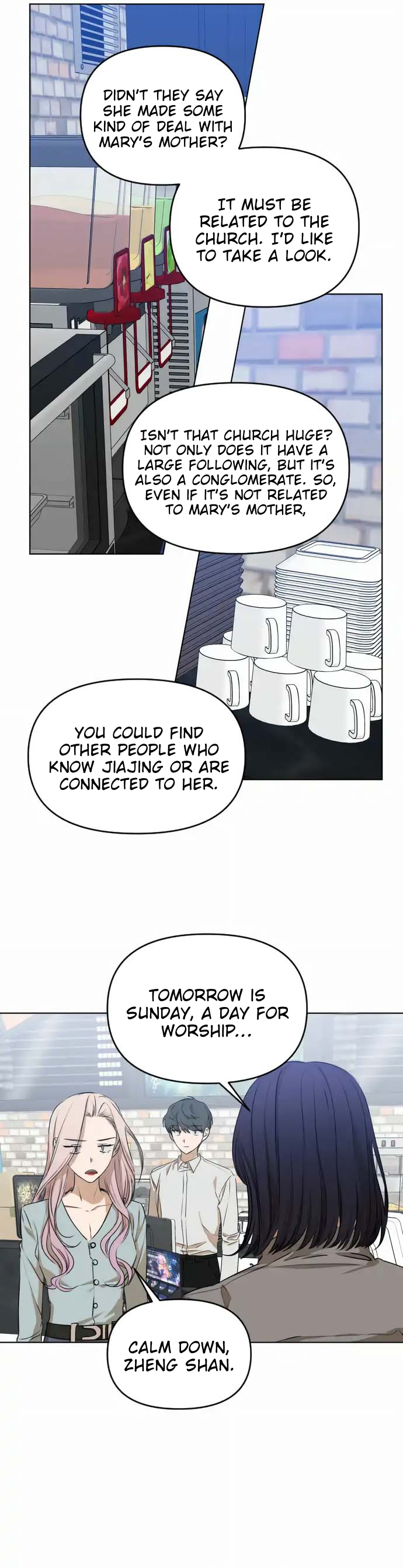 Hand Of The Abyss Chapter 83 page 19 - 