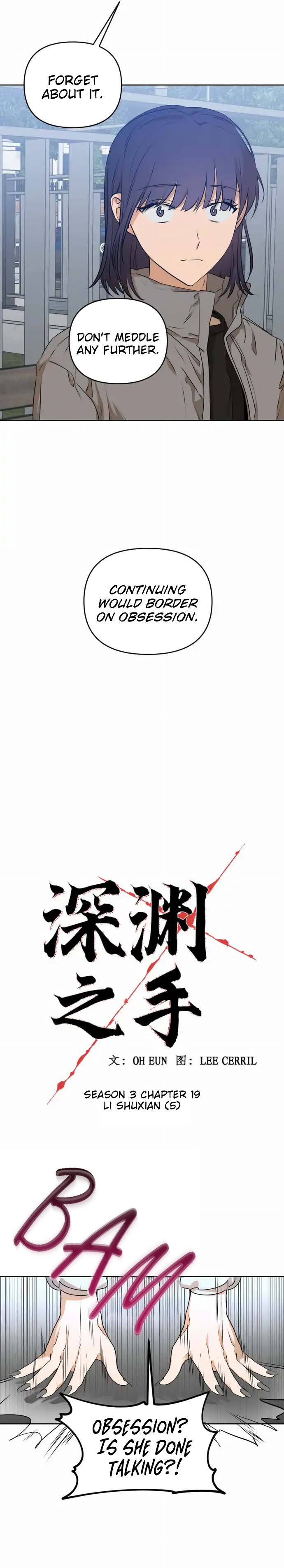 Hand Of The Abyss Chapter 83 page 9 - 