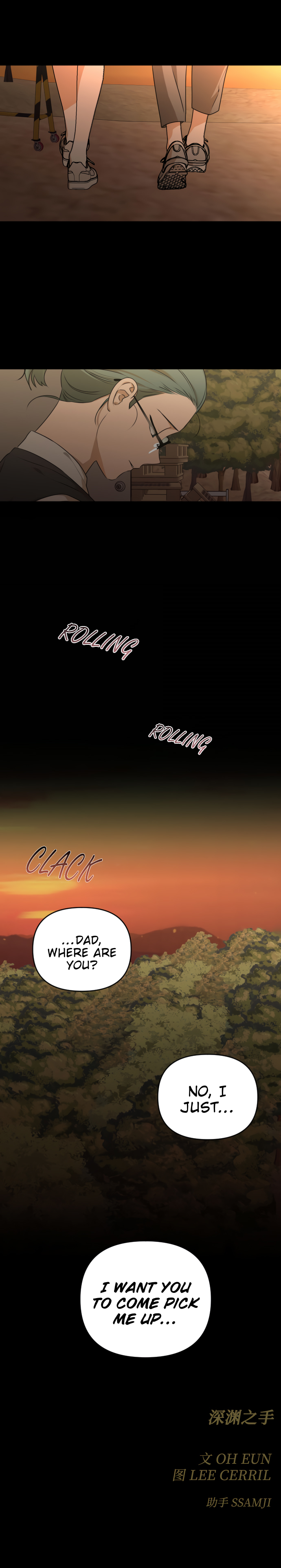 Hand Of The Abyss Chapter 90 page 8 - 