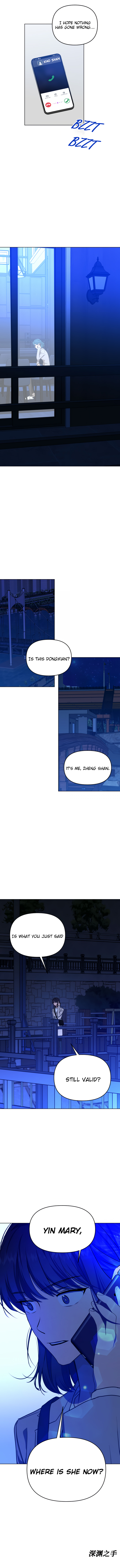 Hand Of The Abyss Chapter 97 page 15 - 