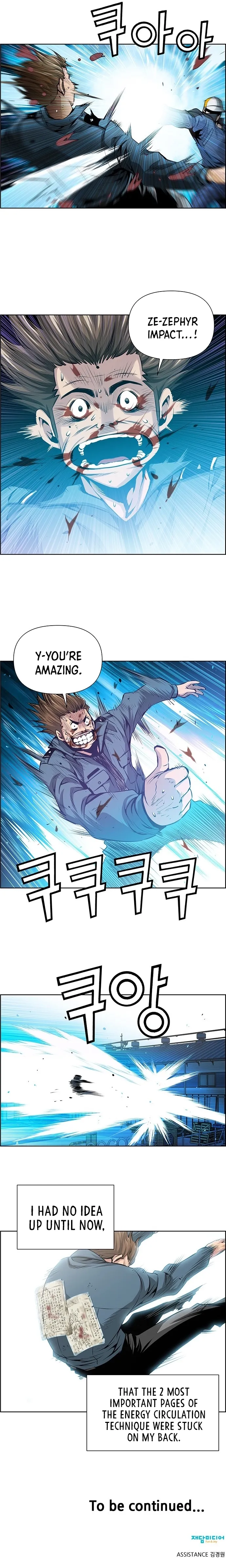 Hand of the Wind Chapter 1 page 10 - 