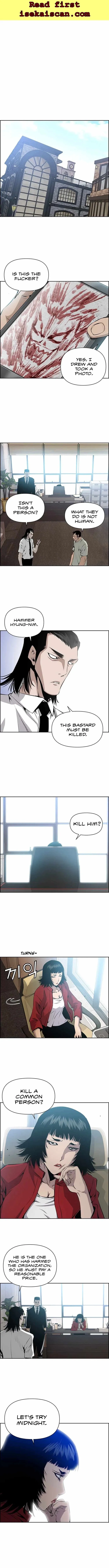 Hand of the Wind Chapter 12 page 1 - 