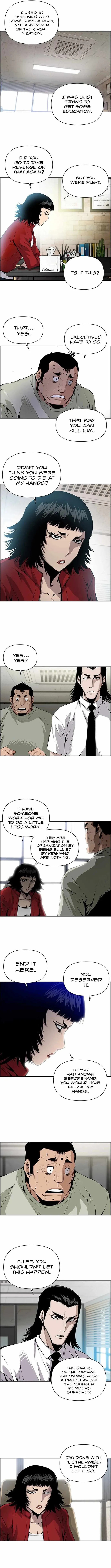 Hand of the Wind Chapter 12 page 2 - 