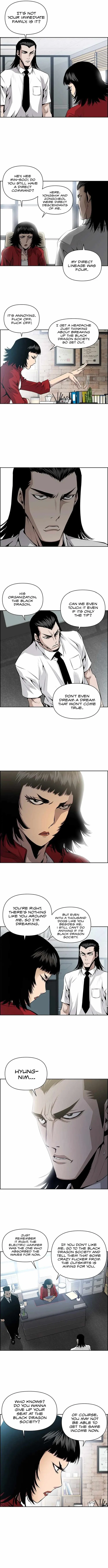 Hand of the Wind Chapter 12 page 3 - 