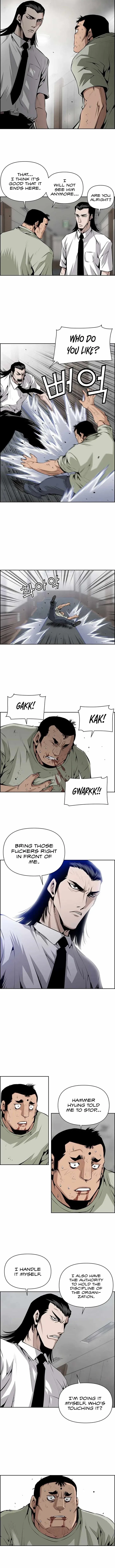 Hand of the Wind Chapter 12 page 5 - 