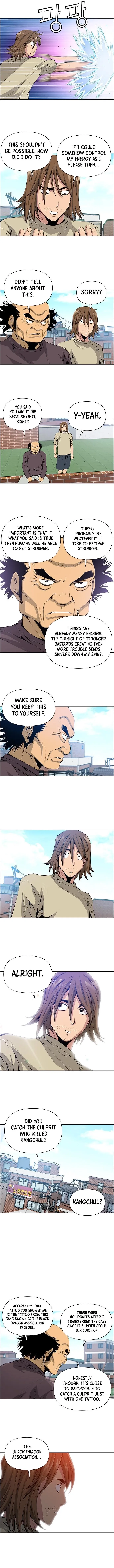 Hand of the Wind Chapter 3 page 3 - 
