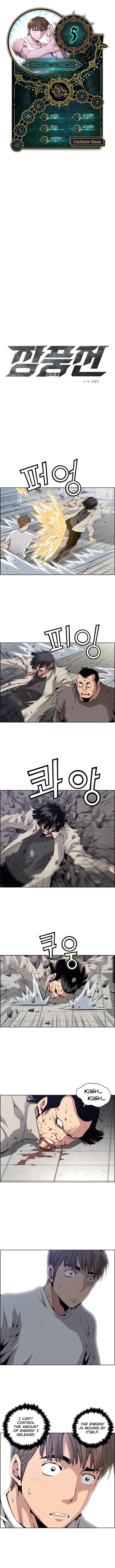 Hand of the Wind Chapter 5 page 1 - 