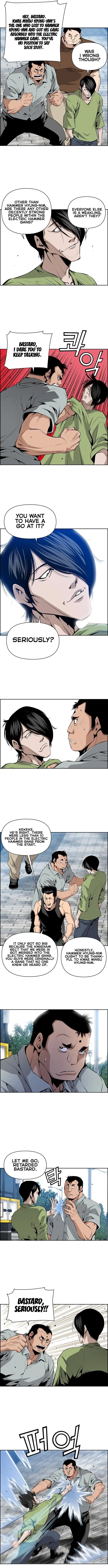 Hand of the Wind Chapter 7 page 7 - 