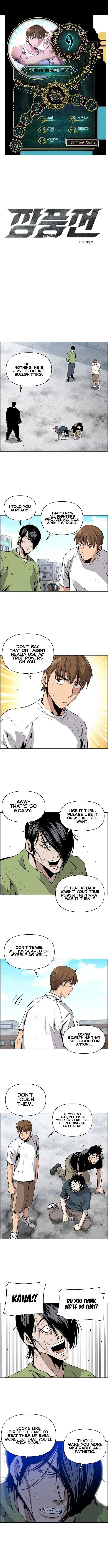 Hand of the Wind Chapter 9 page 1 - 