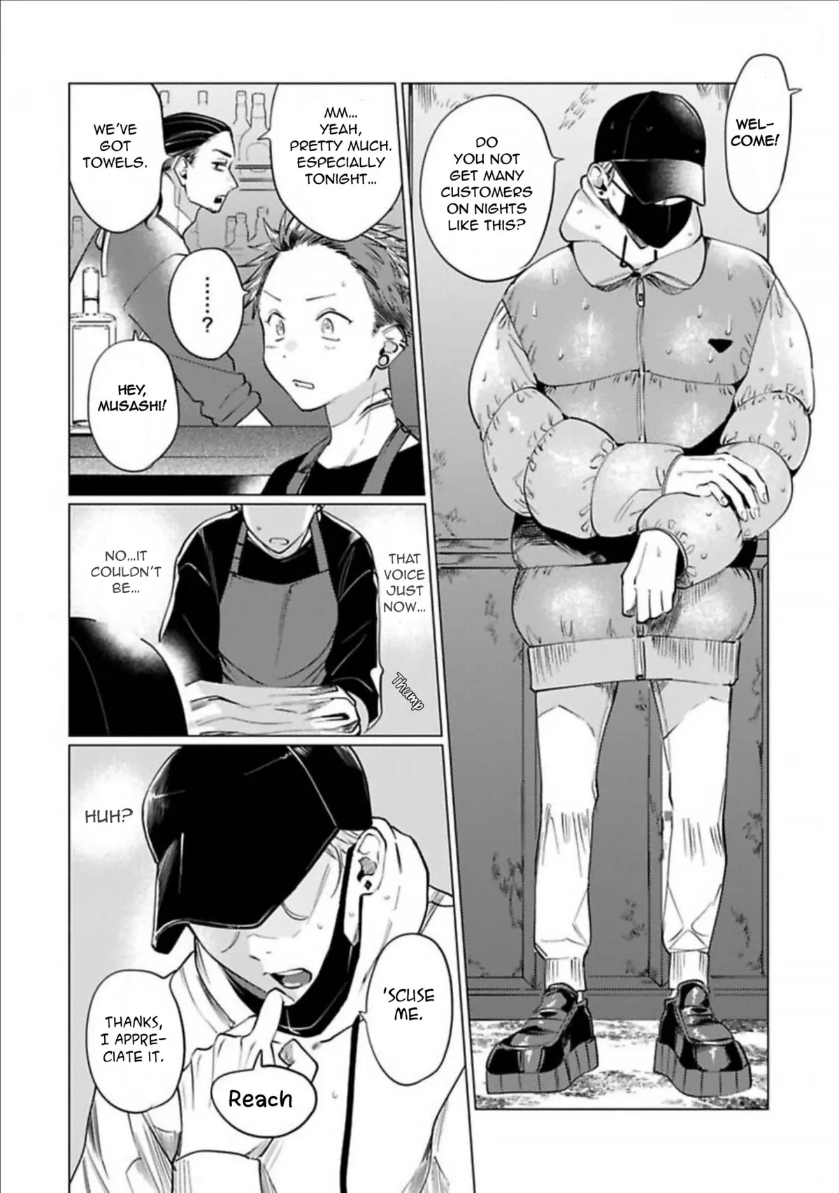 Hand Touch Metler Chapter 1 page 12 - 