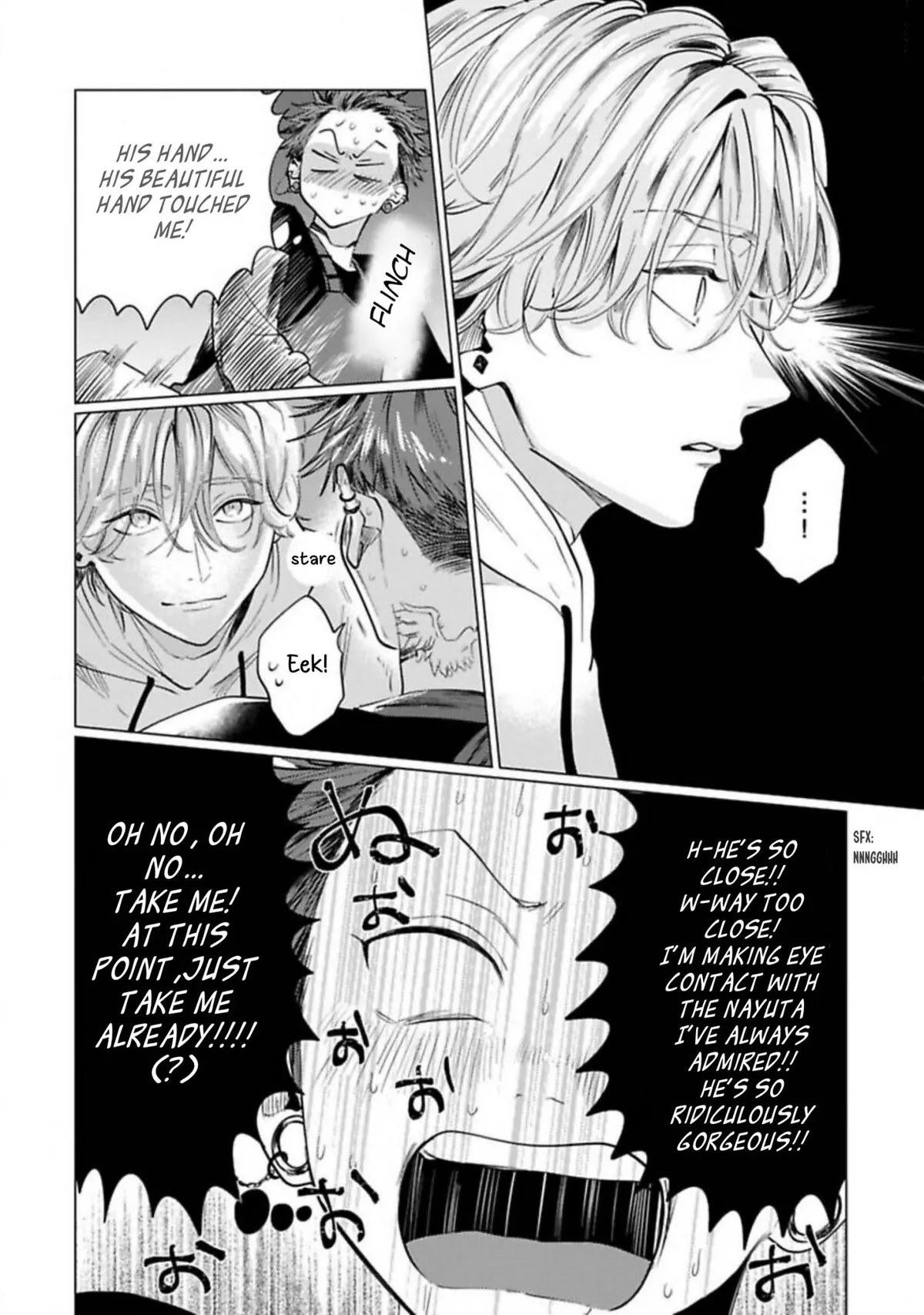 Hand Touch Metler Chapter 1 page 18 - 