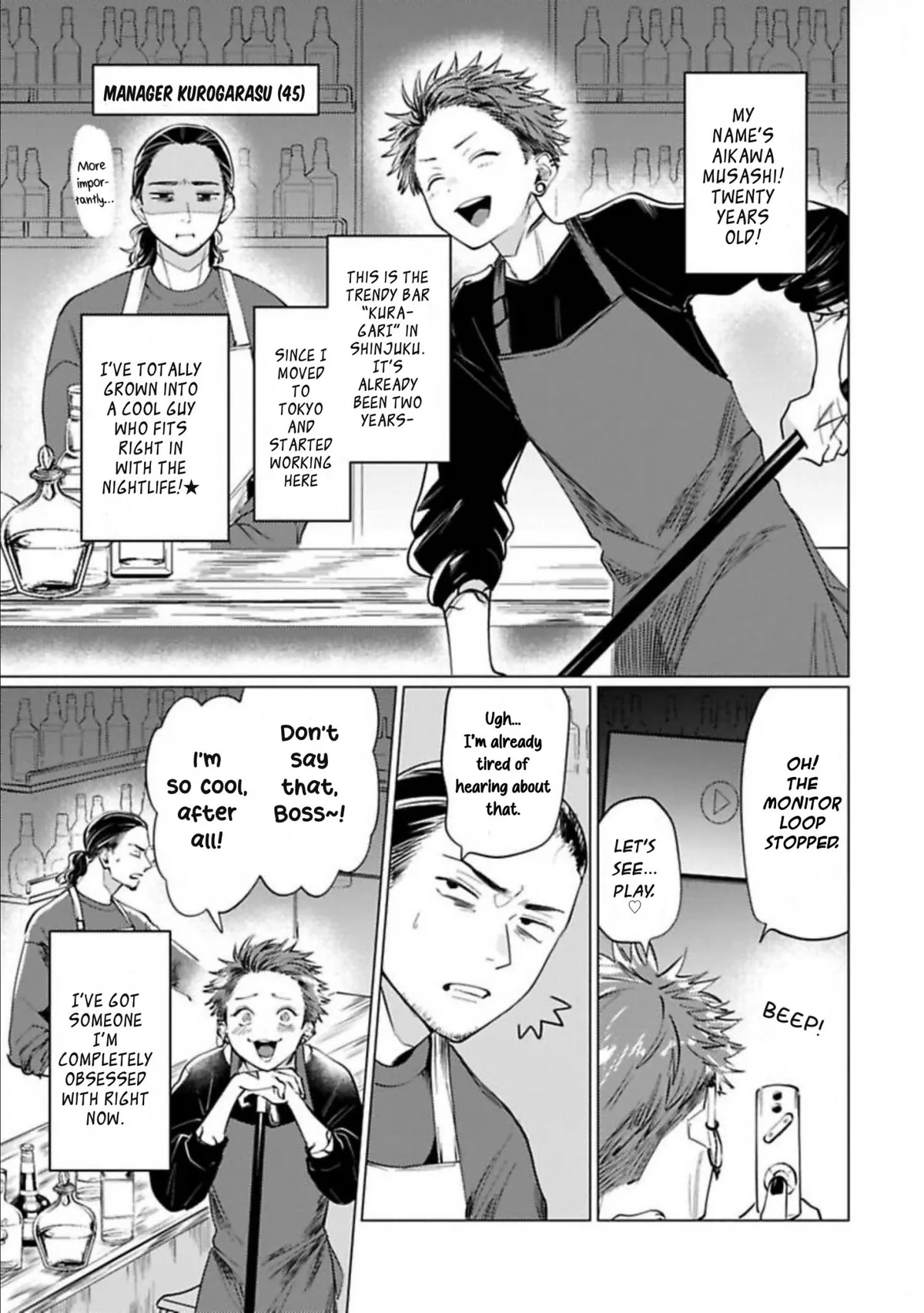 Hand Touch Metler Chapter 1 page 9 - 