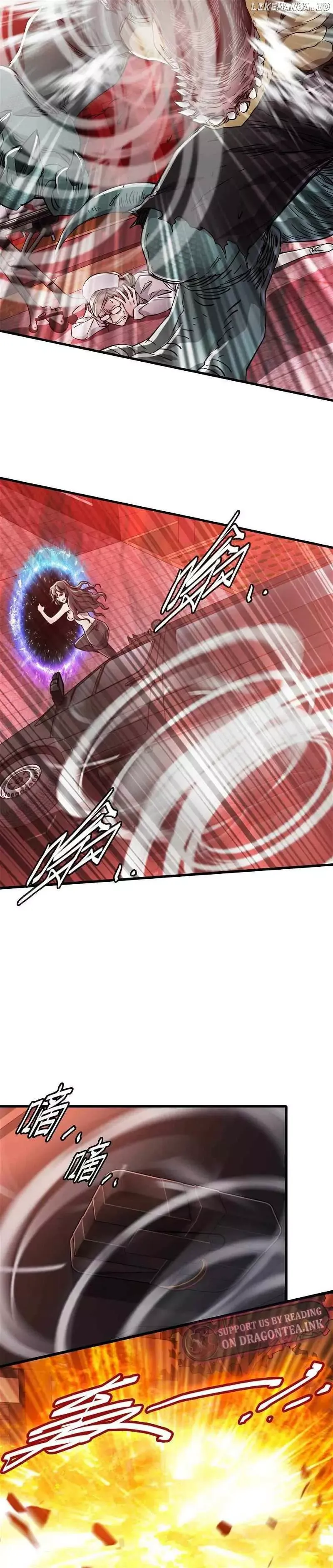 Hands of a Divine Bestower Chapter 11 page 13 - 