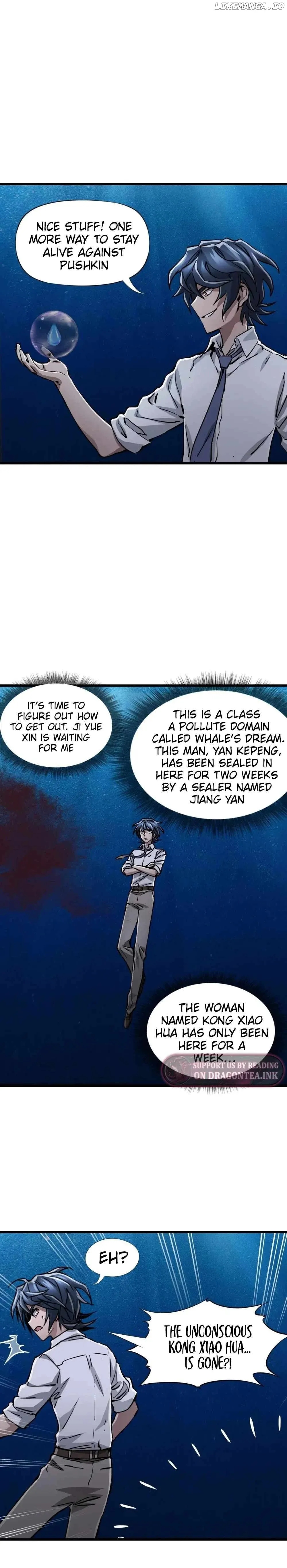 Hands of a Divine Bestower Chapter 18 page 17 - 