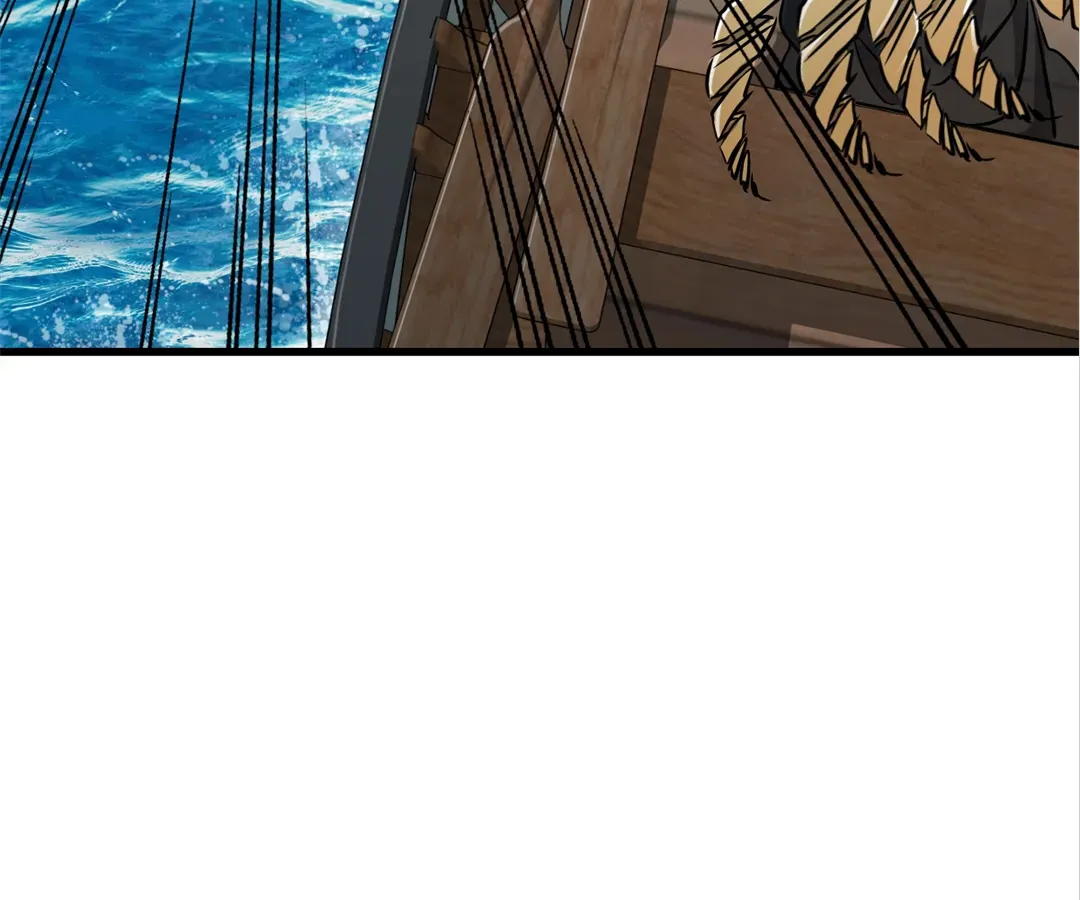 Hands of a Divine Bestower Chapter 20 page 118 - 
