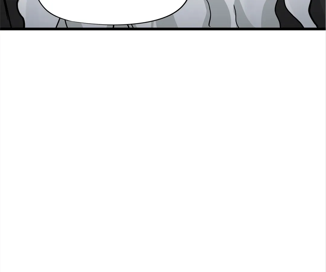 Hands of a Divine Bestower Chapter 20 page 23 - 