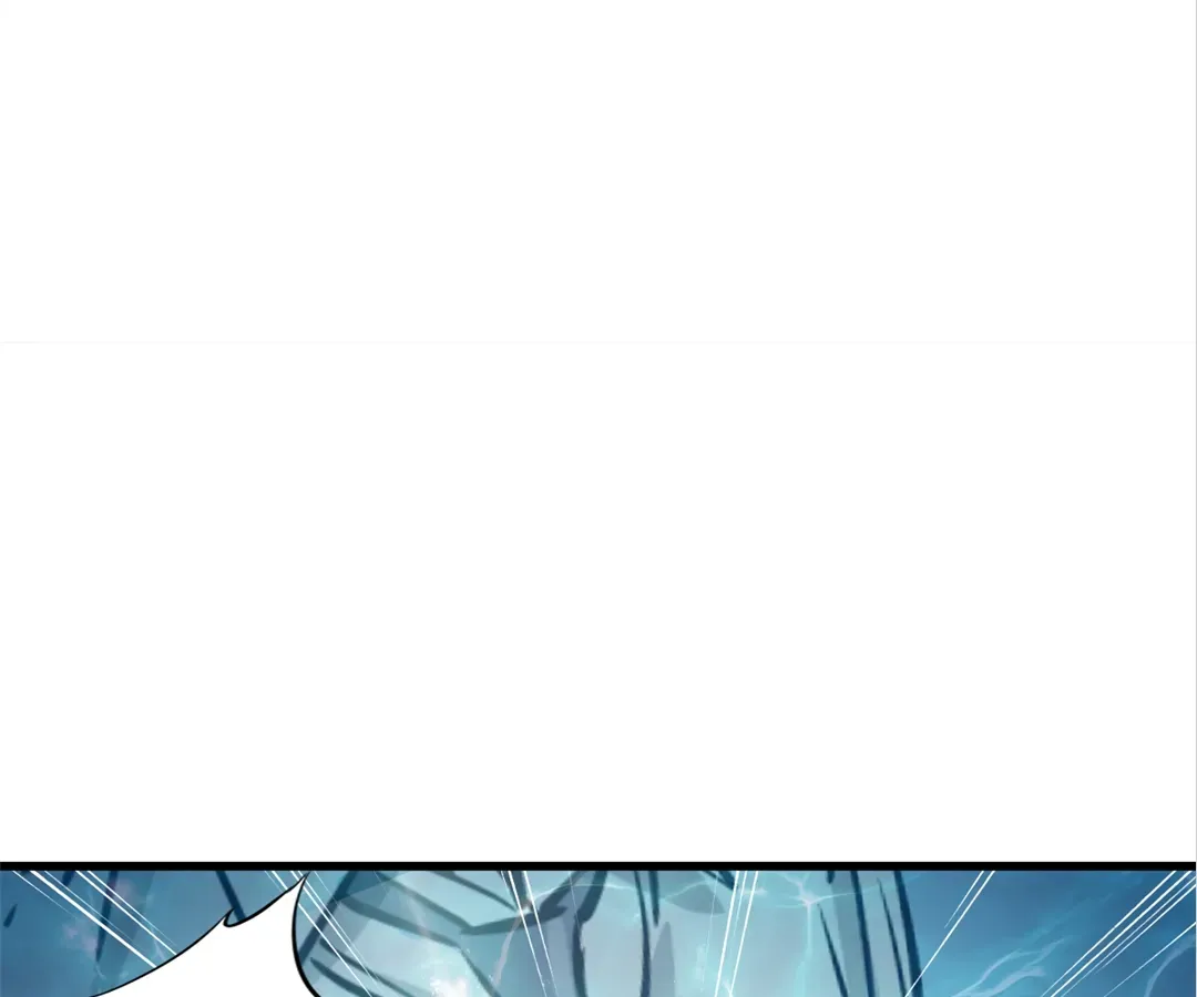 Hands of a Divine Bestower Chapter 20 page 96 - 