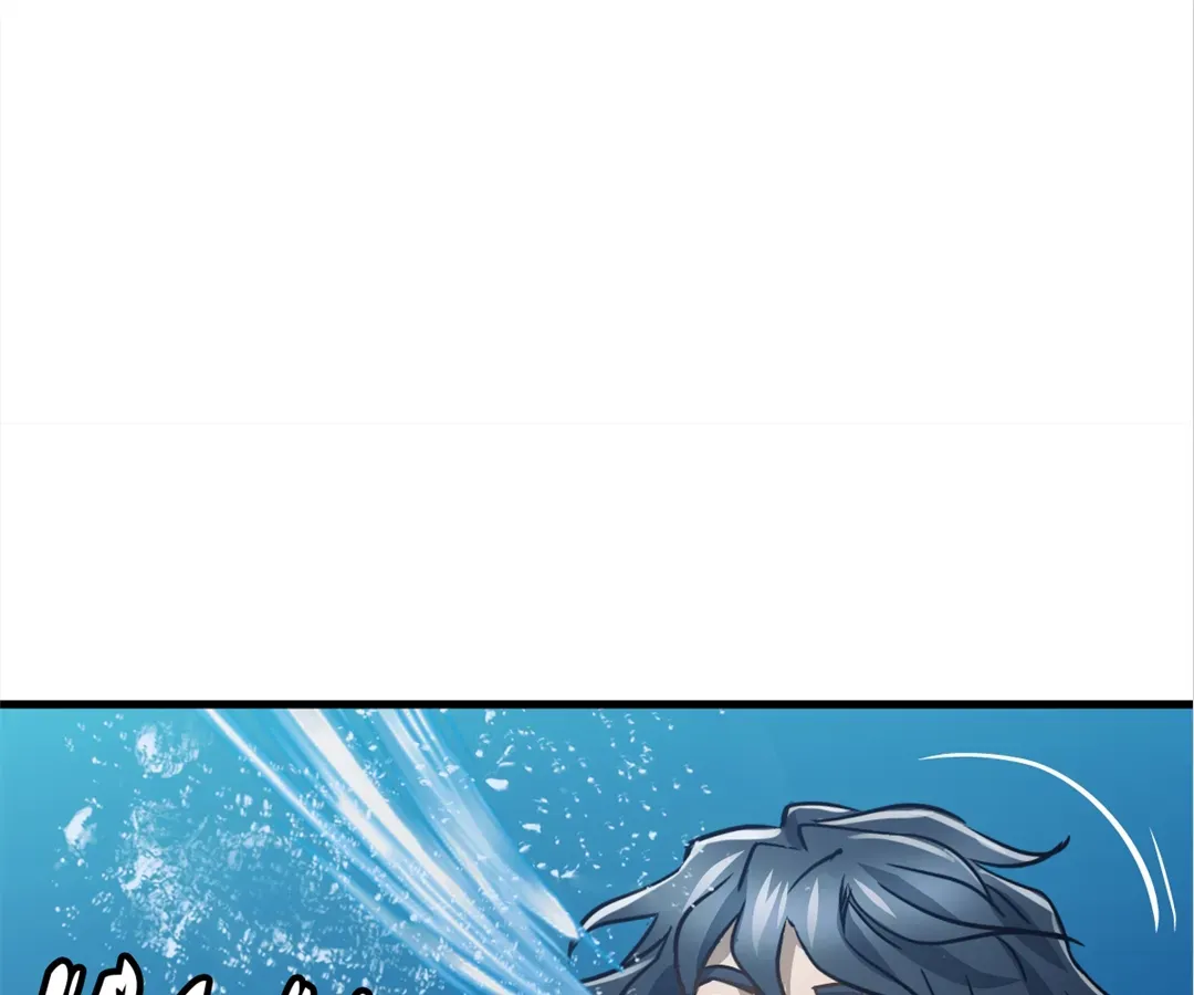 Hands of a Divine Bestower Chapter 21 page 13 - 