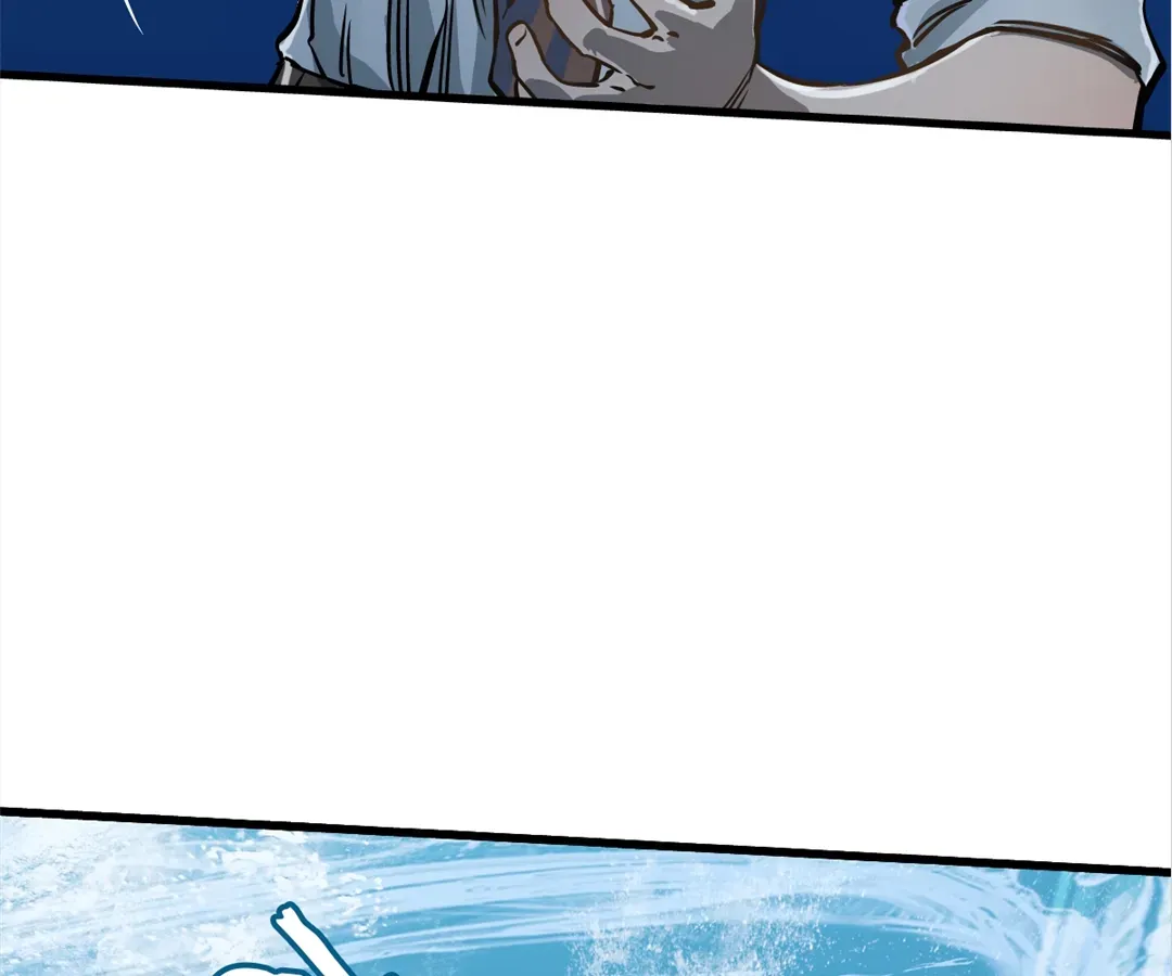 Hands of a Divine Bestower Chapter 21 page 15 - 