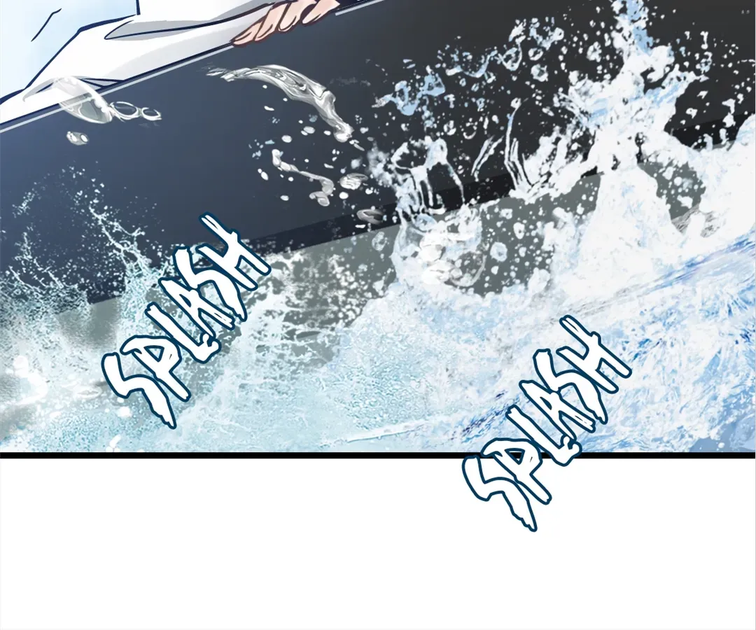 Hands of a Divine Bestower Chapter 21 page 24 - 