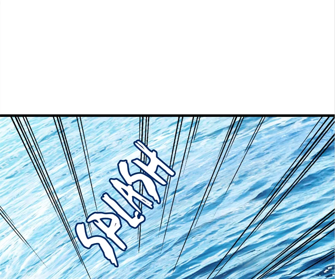 Hands of a Divine Bestower Chapter 21 page 25 - 