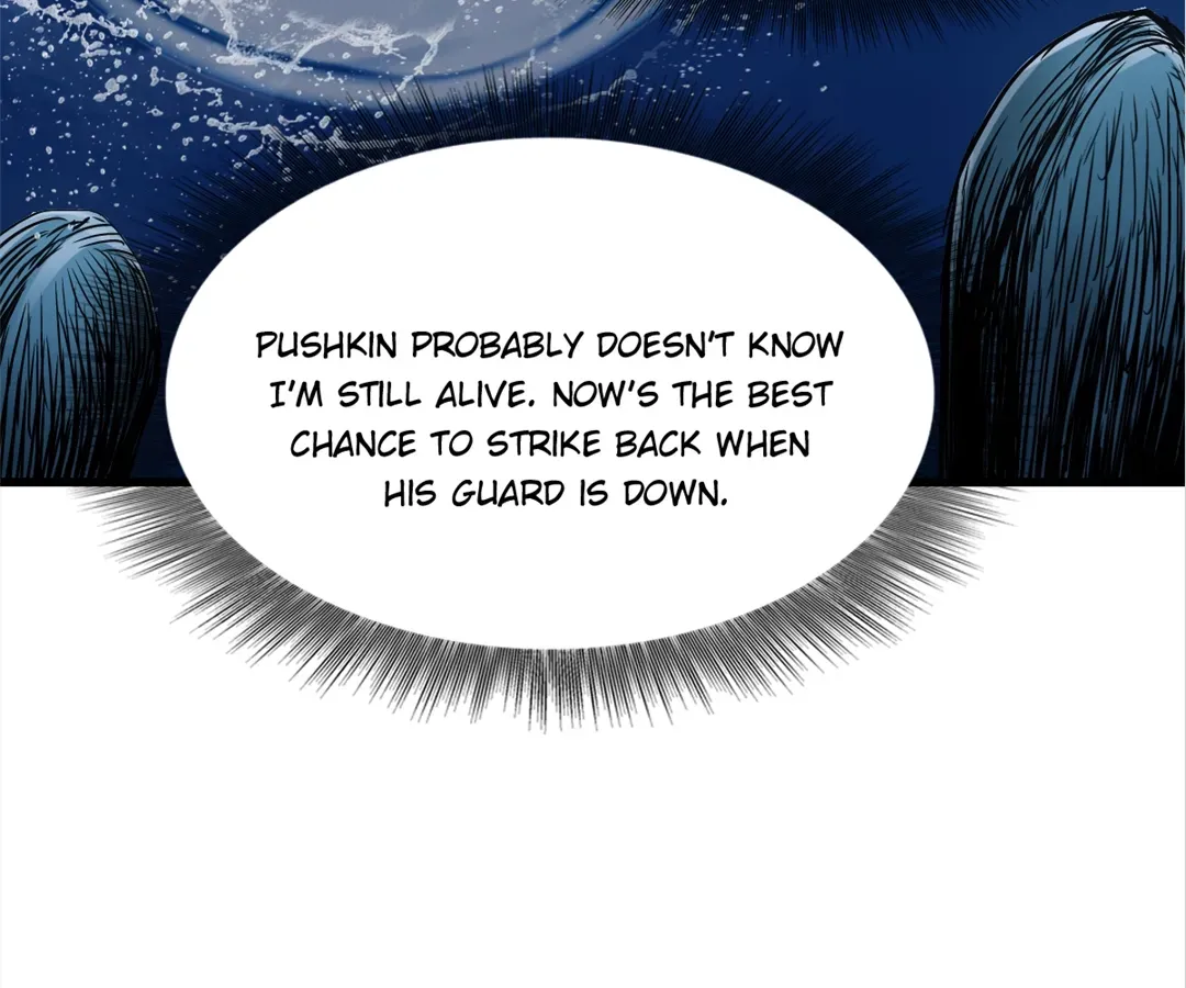 Hands of a Divine Bestower Chapter 21 page 37 - 