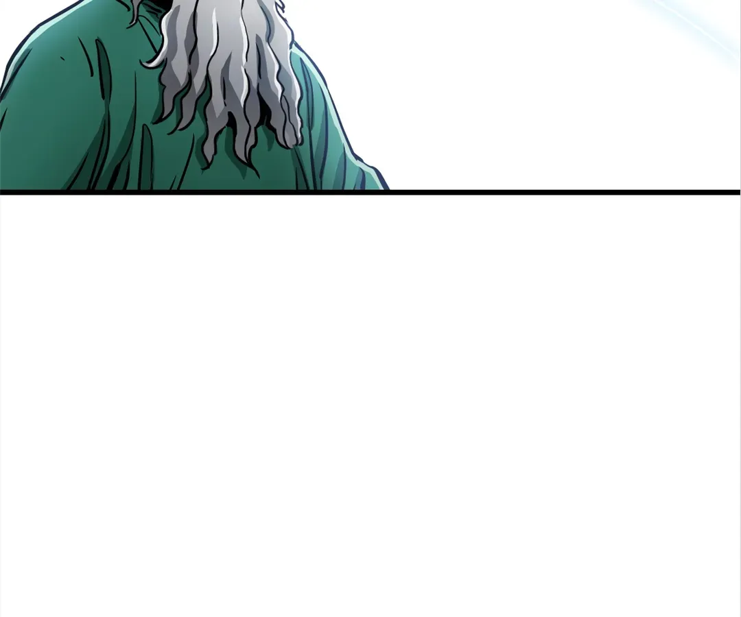 Hands of a Divine Bestower Chapter 21 page 98 - 