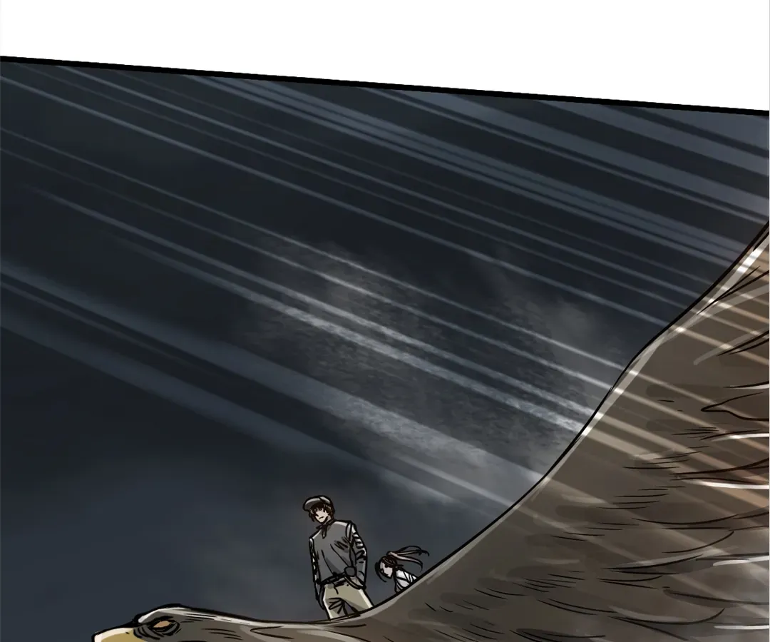 Hands of a Divine Bestower Chapter 22 page 101 - 