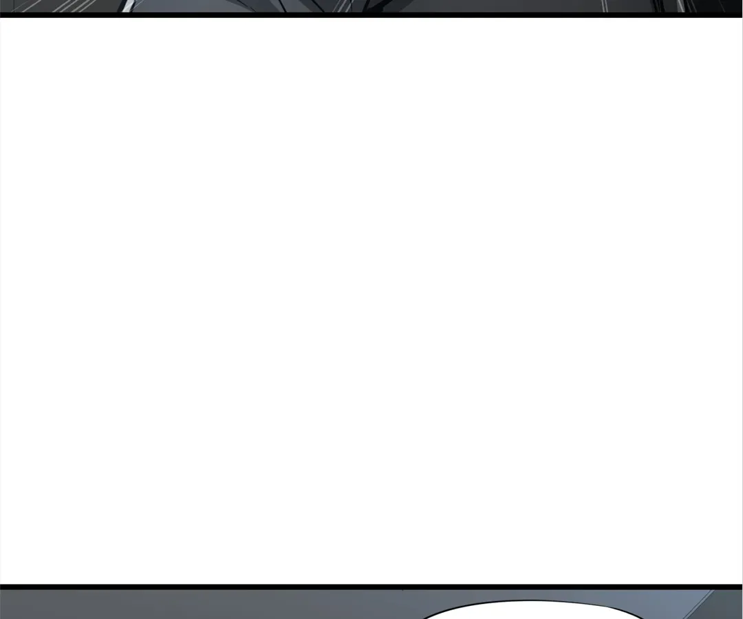 Hands of a Divine Bestower Chapter 22 page 121 - 