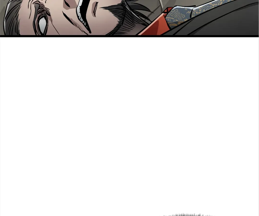 Hands of a Divine Bestower Chapter 22 page 44 - 