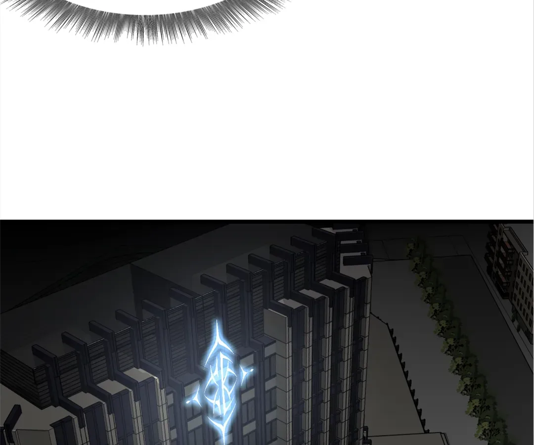 Hands of a Divine Bestower Chapter 22 page 70 - 