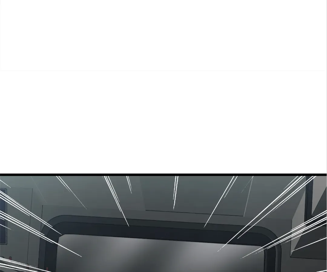 Hands of a Divine Bestower Chapter 24 page 33 - 