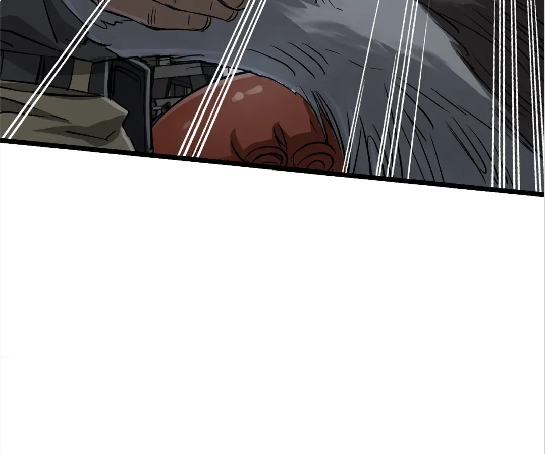 Hands of a Divine Bestower Chapter 24 page 6 - 
