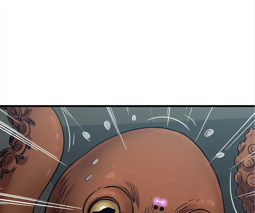 Hands of a Divine Bestower Chapter 24 page 77 - 