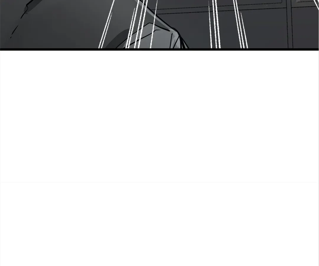 Hands of a Divine Bestower Chapter 24 page 79 - 