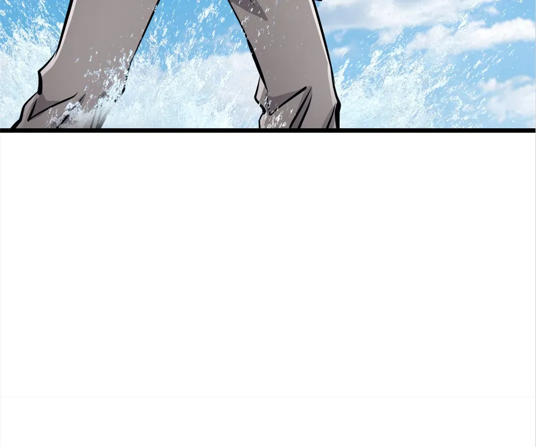 Hands of a Divine Bestower Chapter 25 page 109 - 