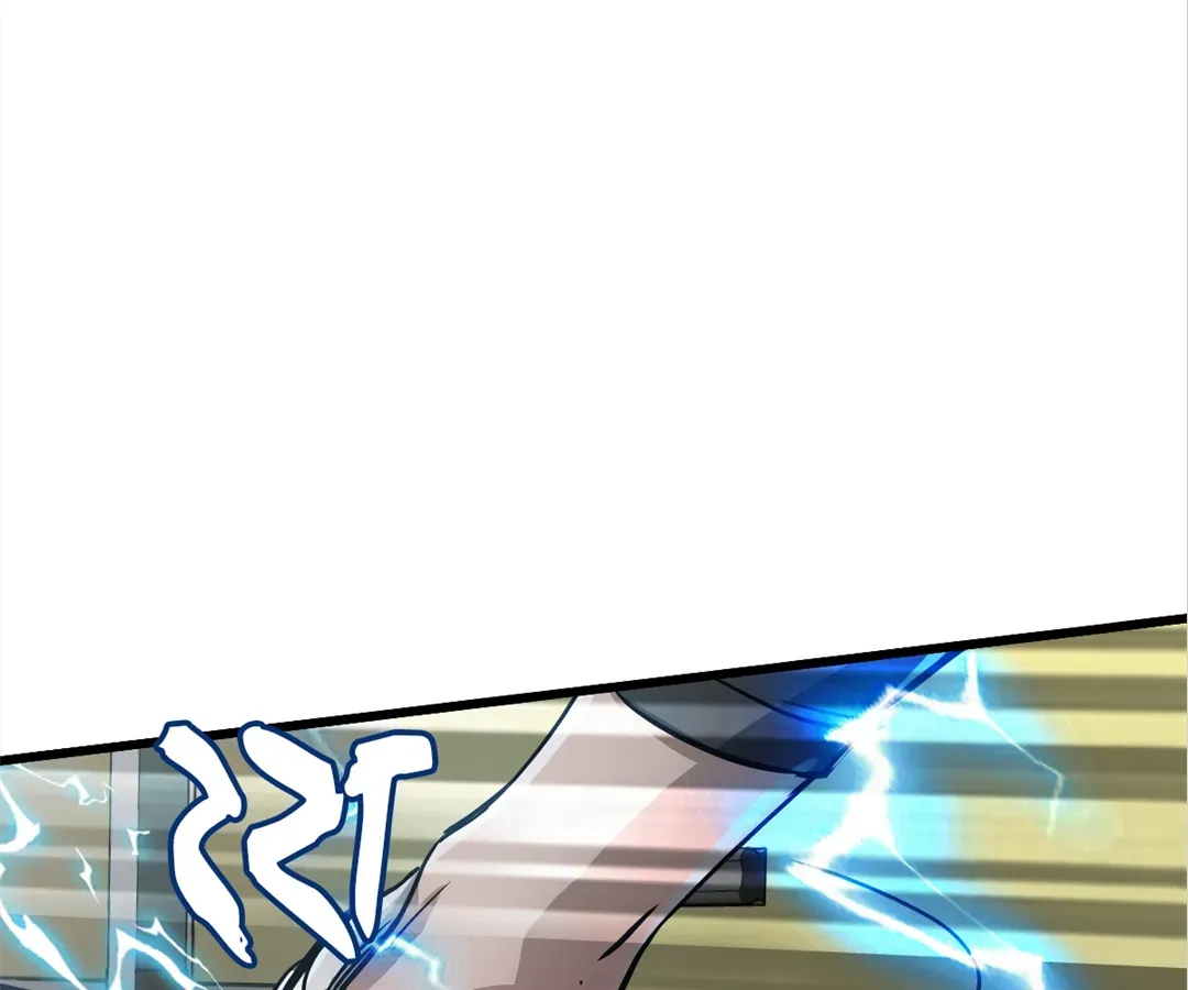 Hands of a Divine Bestower Chapter 25 page 12 - 