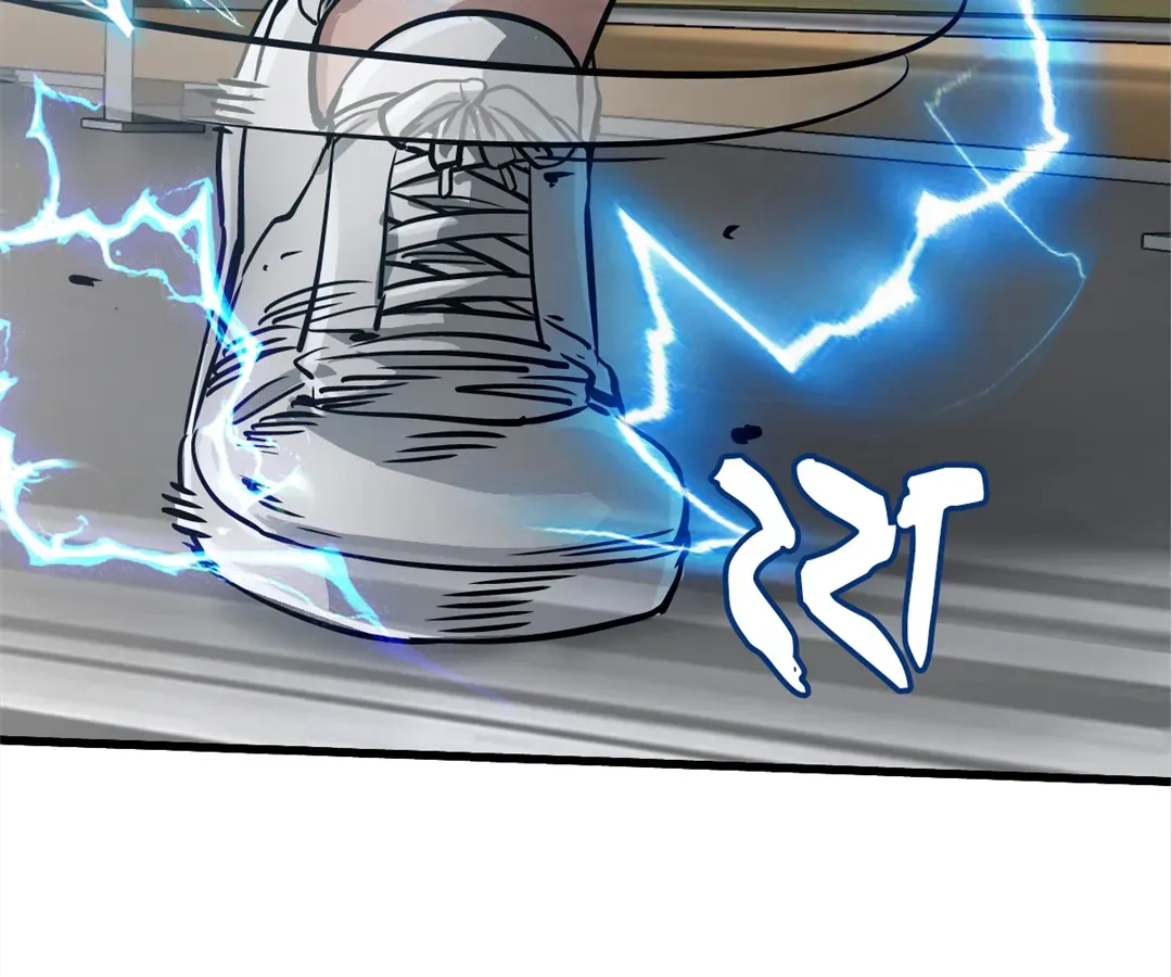 Hands of a Divine Bestower Chapter 25 page 13 - 
