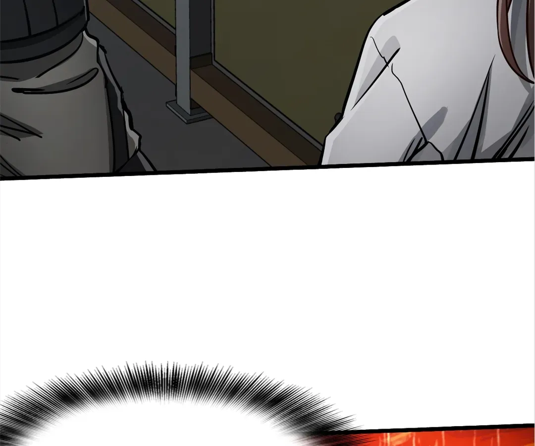 Hands of a Divine Bestower Chapter 25 page 5 - 