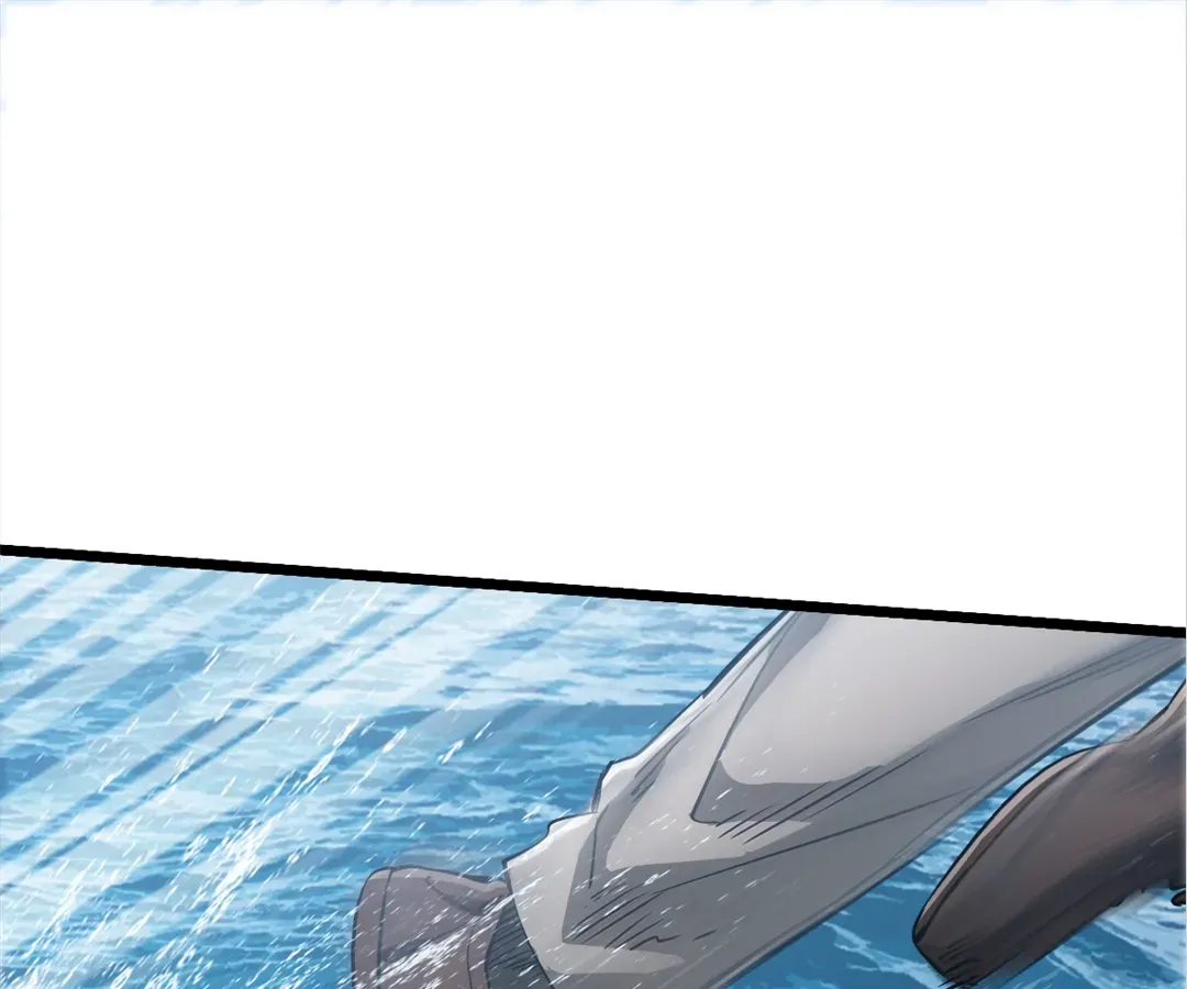 Hands of a Divine Bestower Chapter 26 page 1 - 